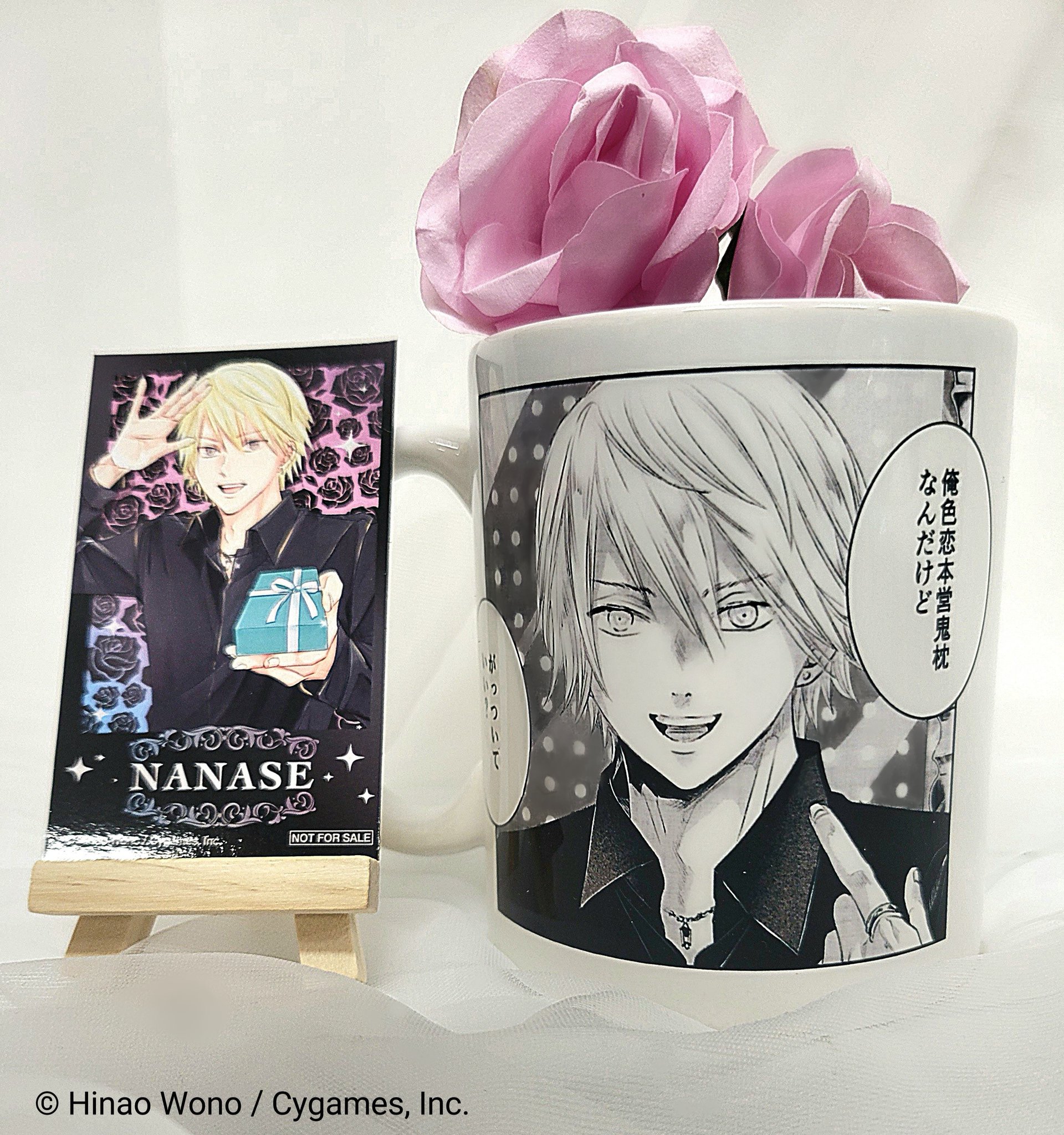お色気イベントの多さに定評のある私ですが 1〜4巻 店舗購入特典12枚セット 2025年10月29日(水)発売のNornis 3rd Single「Prologue」店舗別