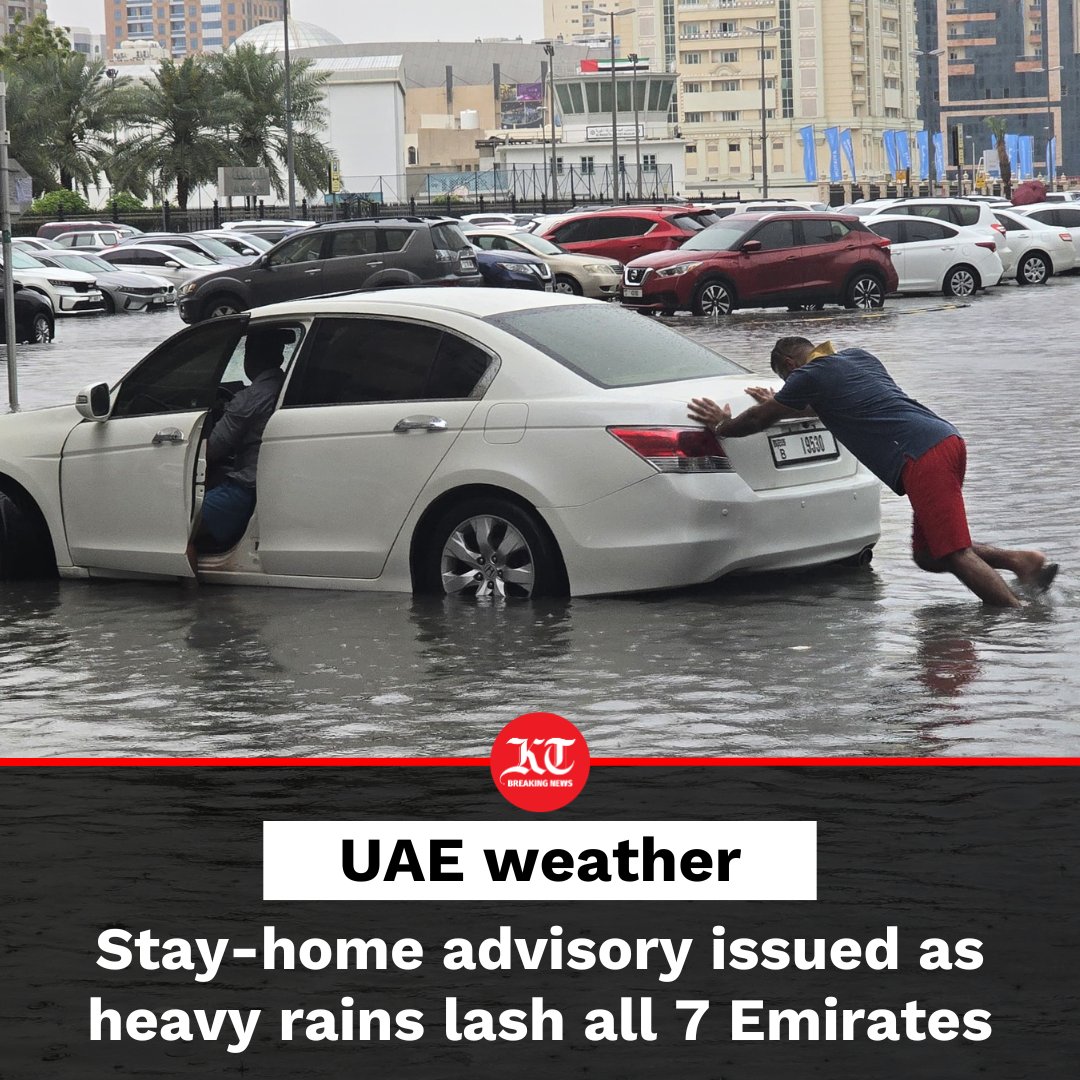 khaleejtimes's tweet photo. #BreakingNews 
#UAE  residents have been asked to stay home as #heavyrains flooded streets and caused a couple of roads to collapse.

Read more: https://t.co/BRuvnPZKqI https://t.co/1TBl5kHOb7