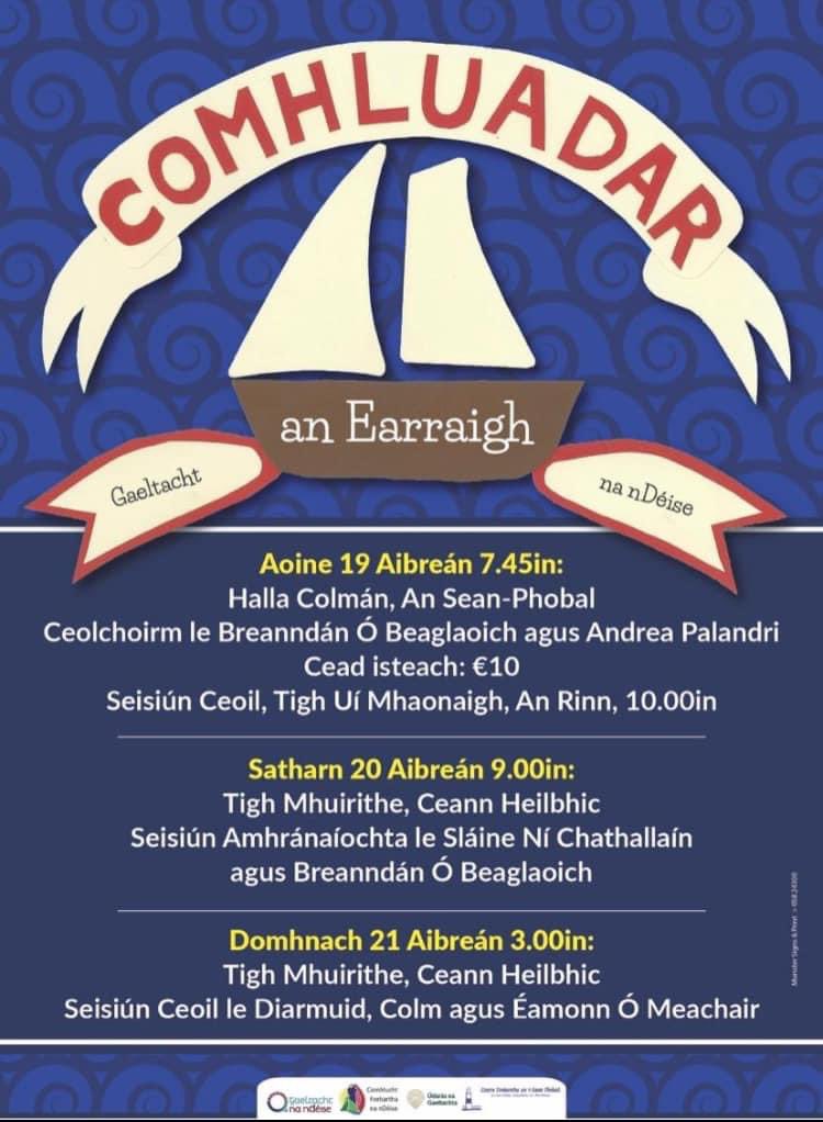 Bí i dteannta le Cárthach Mac Craith, Breanndán Ó Beaglaoich & Sláine Ní Chathalláin ar 29/04/24 @ 21:00 i dTigh Mhuirithe, Heilbhic do oíche amhránaíochta ar an sean nós den scoth. An amazing night with renowned Sean Nós Singers from Waterford & Kerry Gaeltacht 29/04 in Heilbhic