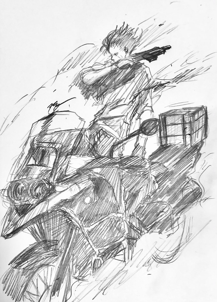 バイク少年 