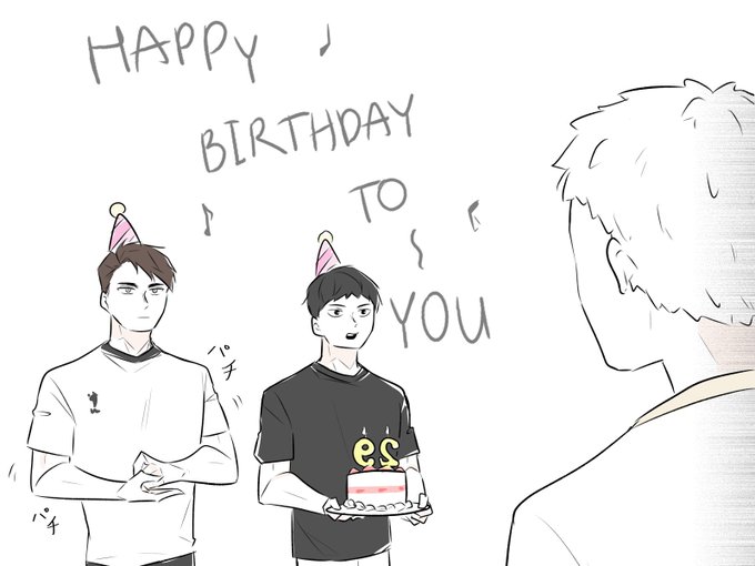 🎂+ AD 