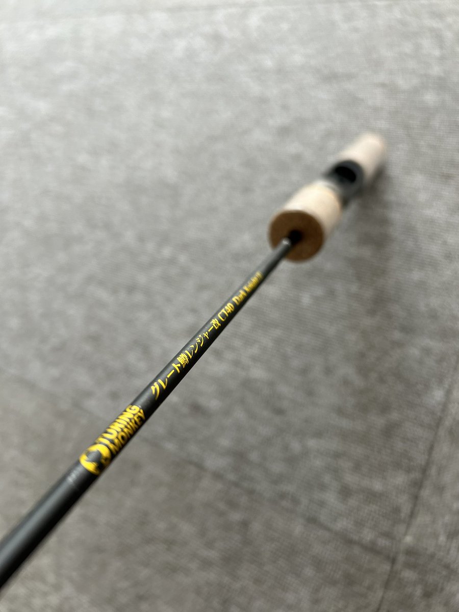 fishingpapayoo's tweet image. ベイトロッドで渓流をしたくて購入
やっぱり鱒レンジャーが好きなんです✨
#TURINGMONKEY
#鱒レンジャー