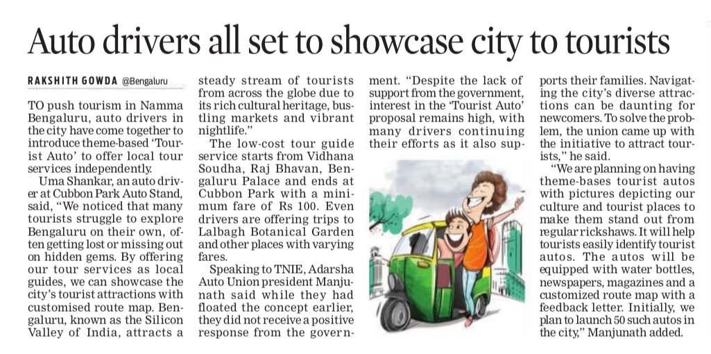 rakshithgowda06's tweet photo. To push tourism in Namma Bengaluru, auto drivers in the city have come together to introduce theme-based 'Tourist Auto' to offer local tour services independently.

@XpressBengaluru 

https://t.co/6aytF2HNa1 https://t.co/AQ0NHmj67s