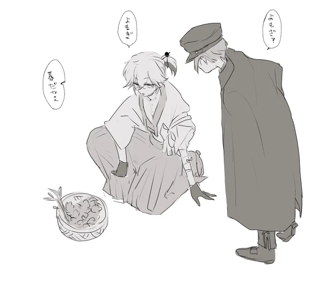 もう少しだけ大正浪漫してたい•••しろ••• 
