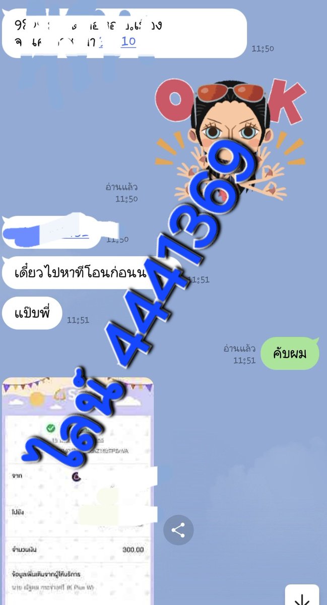 vIp_1369's tweet photo. ยอดวัน15/04 ส่ง
ระวังคนเอารูปทางร้านไปแอปอ้างด้วยน่ะคับ
#แป๊ะ #ผงขาว #ไก่ #ไข่ขาว #เฮโรอีน #ตัวใหญ่ #เคตามีน
ส่ง-ชนมือ ทักมาถามแอดได้คับ
Dmไลน์ [4441369] ราคากันเองสุด https://t.co/93MwaWHs7y