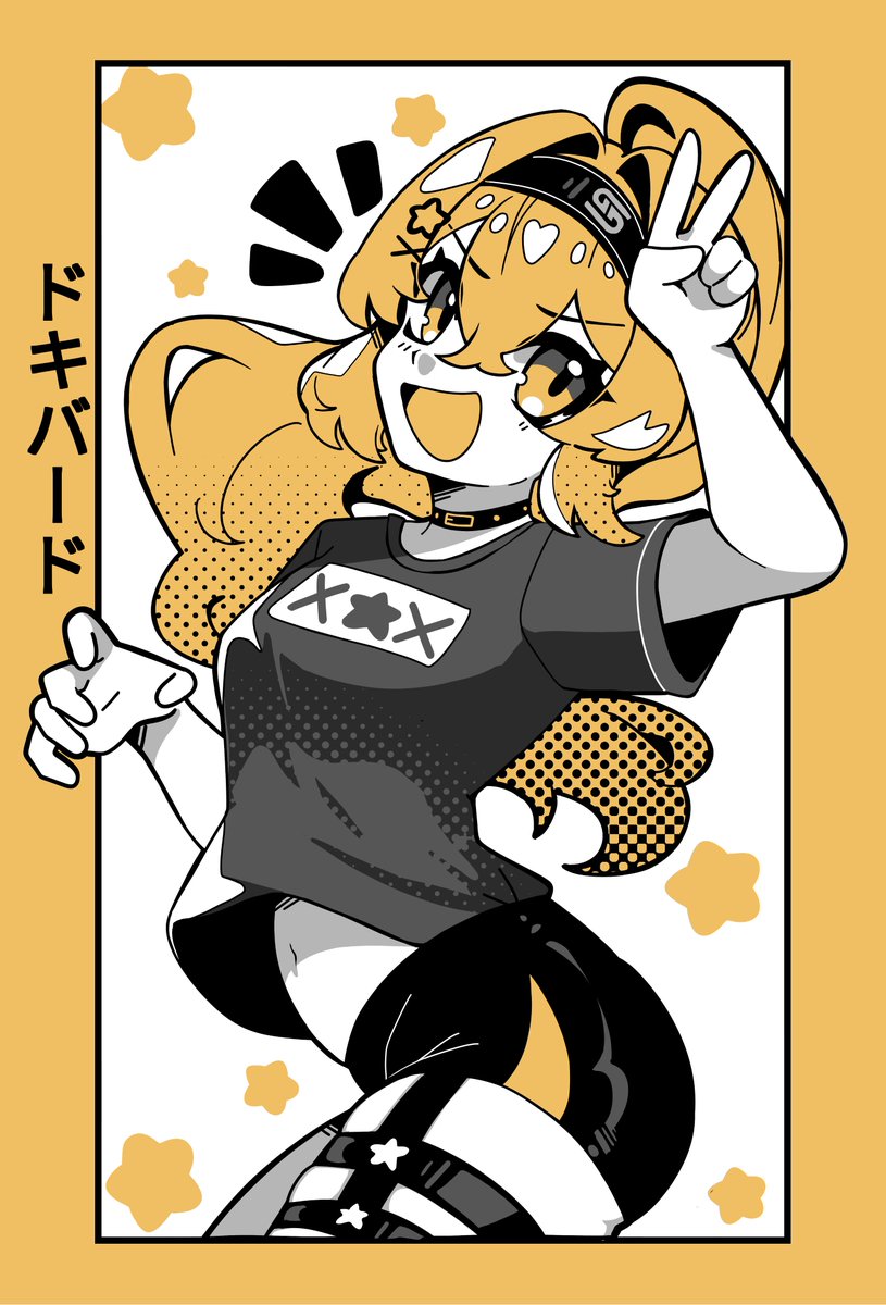 brujita0415's tweet photo. 🏆
#DokiWaifuCupContest https://t.co/TgIqy6GR2R