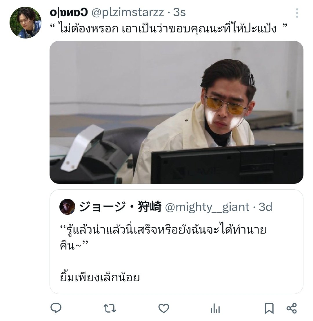 o|ɒᴎɒƆ tweet media