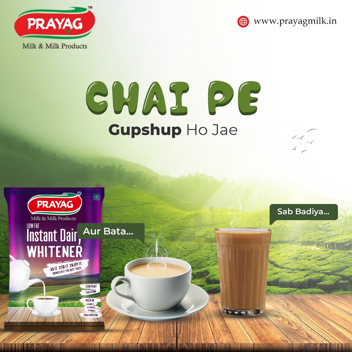 Let's stir up some delightful conversations over a cup of tea, enriched with the goodness of Prayag milk. Because every sip is an opportunity for laughter, stories, and cherished moments. 🥛💫
#ChaiTime #GupshupMoments #PurePrayagMilk #PrayagmilkBareilly