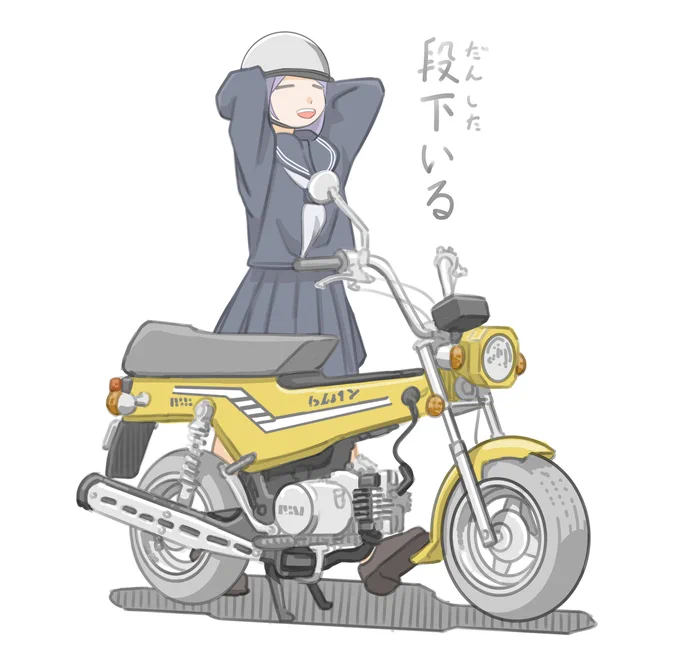 セーラーはいいね。セーラーは。青春の真っただ中の気配がする #これを見た人はセーラー服をTLに放流しよう 
