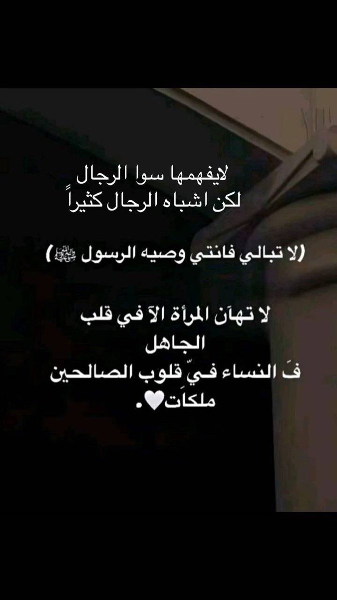 __NooooR__'s tweet photo. https://t.co/bSgIhZ5DJP