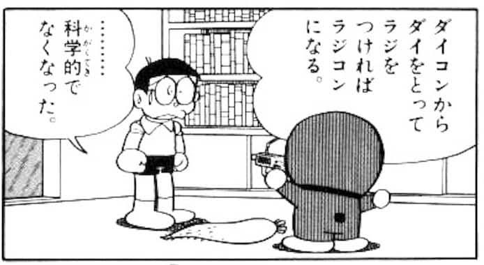 最高w 