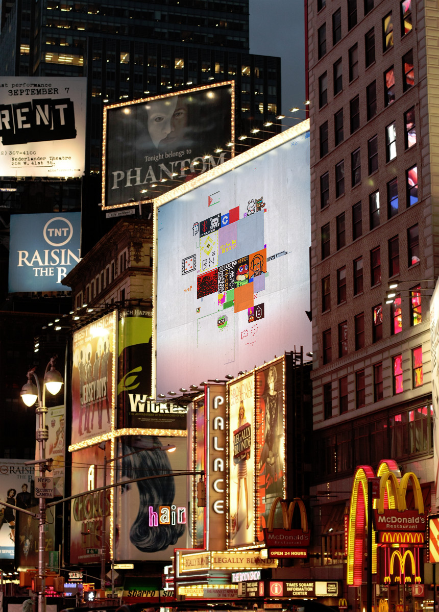 Do you see your drawing on this Times Square billboard simulation?👀 What if it became real?✨ Buy $STMAP now, draw on: app.stampmap.org & wait a bit... ⌛ #TimesSquare #StampMap #Stamps #SRC20