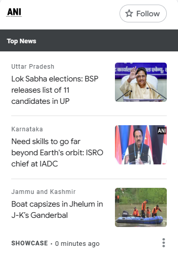 ani_digital's tweet photo. ANI is also on Google News Showcase.
To follow, click ⤵️
https://t.co/8GOVG9d3ox https://t.co/Elz1hZwqXf