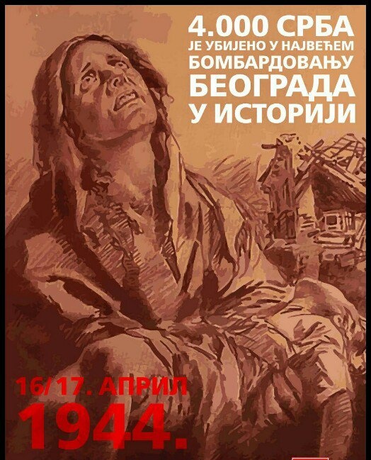 Најкрвавије бомбардовање у историји Београда почело је на данашњи дан 1944. У Београду се не обележава, нити се о томе учи у школи. А био је Васкрс, и убијали су Србе 'савезници'. Никада у крвавој историји Београда толико српске деце није побијено за два дана. Погођено је и…