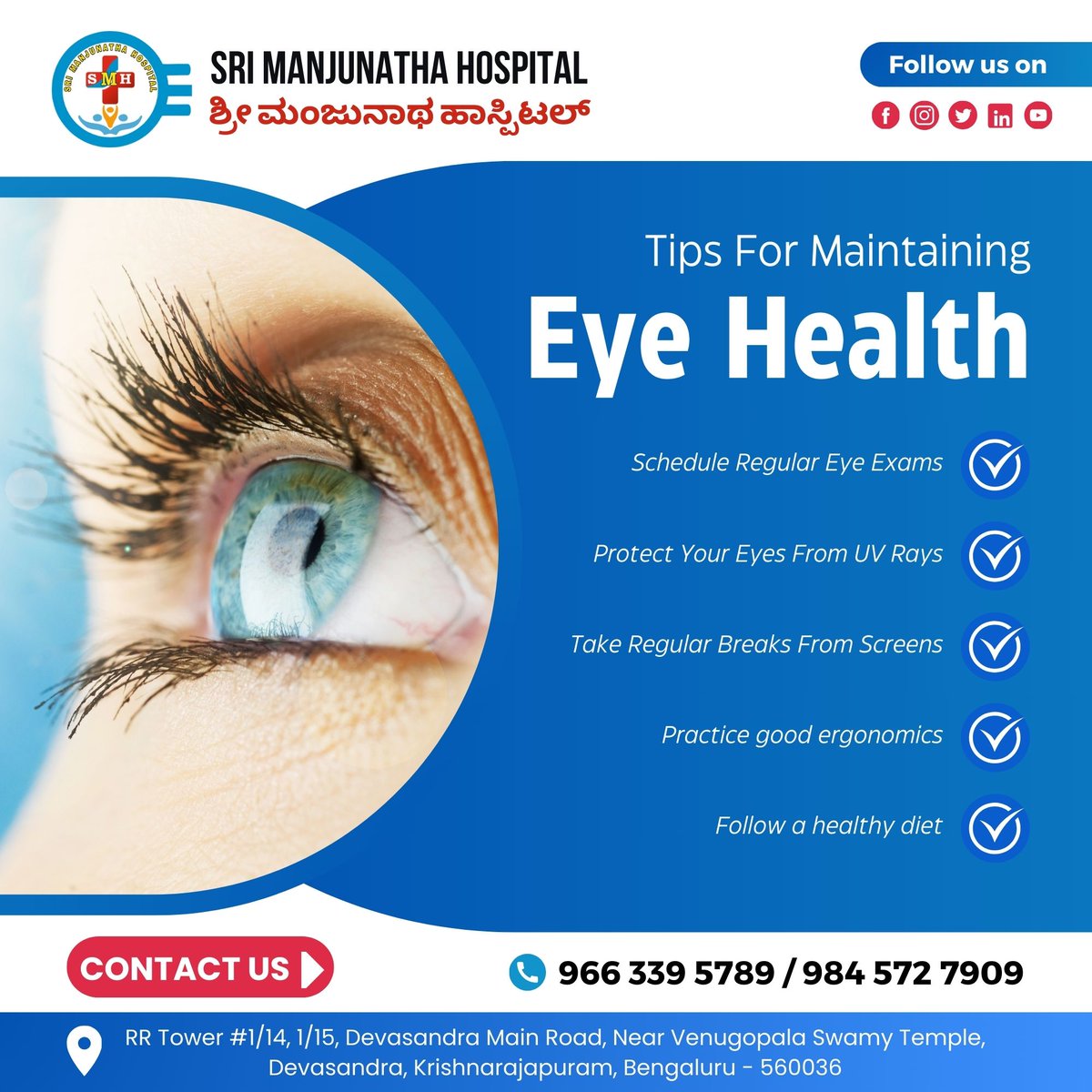 👀 Keep your eyes sparkling! Here are some essential tips for maintaining optimal eye health.

#EyeCare #HealthyEyes #VisionTips #eyecare #eyecaretips #eyehealthtips #BetterVision #takeabreak #eyemassage #drinkwater #uvprotection #srimanjunathahospital