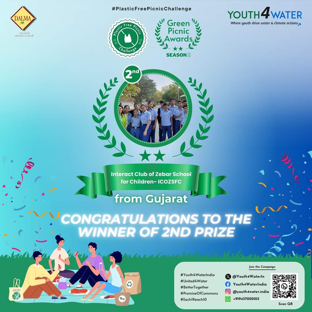 💐🎉🎊🥁Hurrrayyyyyyyy!🥁🎊🎉💐

Congratulations #InteractClub of #ZebarSchool, Gujarat for winning the 2nd Prize under the #GreenPicnicAwards #Season2 competition. You will receive a cash prize of 7.5K from the #DALMA chain of restaurants, our partners in this initiative.