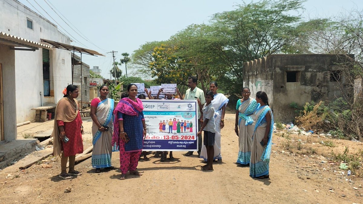 Pradeep8500's tweet photo. ఓటర్ అవగాహనా కార్యక్రమం రామలింగాపురం సచివాలయం (16-04-2024) https://t.co/e0Kp07yRYx
