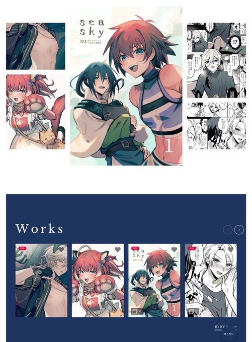 まだほとんど絵ないけどxfolio作ってみたよ〜 どこにも載せてない絵も載せた
https://t.co/LEHrTZVCEn 