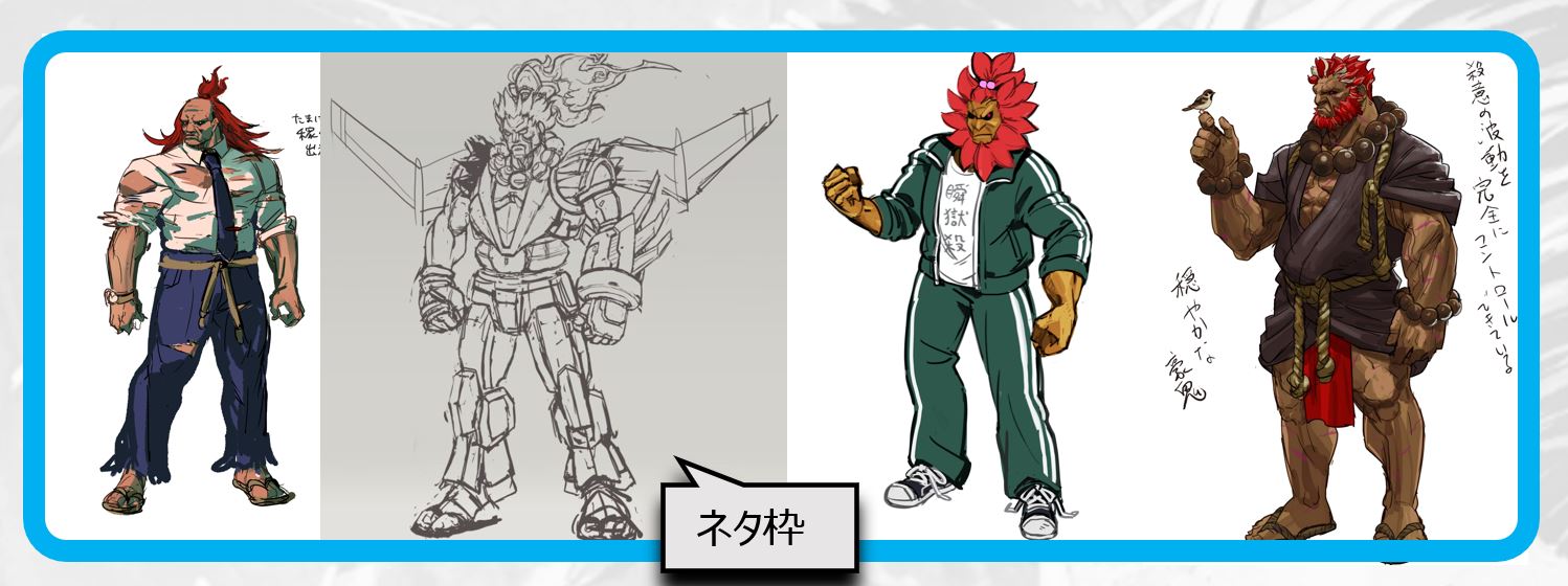 16スケール Street Fighter Akuma 豪鬼(未組み立て未塗装 16スケール Street Fighter Akuma 豪鬼(未組み立て未塗装