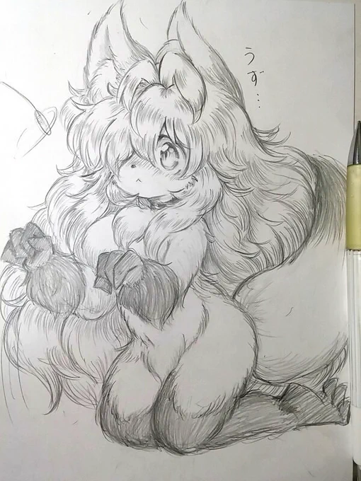 ケモノの股間ふわふわ部!? 