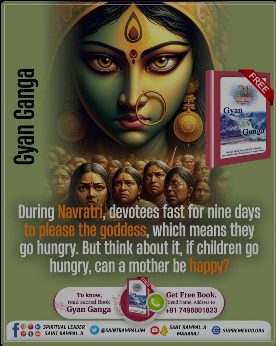 Read the holy book 'GYAAN GANGA' to please maa DURGA instead of doing fast. 
#देवी_मां_को_ऐसे_करें_प्रसन्न
#भूखेबच्चेदेख_मां_कैसे_खुश_हो
#माँ_को_खुश_करनेकेलिए_पढ़ें_ज्ञानगंगा
#GyanGanga #GyanGanga_AudioBook
#Navratri #DurgaPuja #DurgaMaa #Durga
#नवरात्रि  #SantGaribdasJiMaharaj