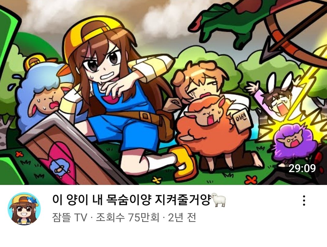 제라첸 tweet media