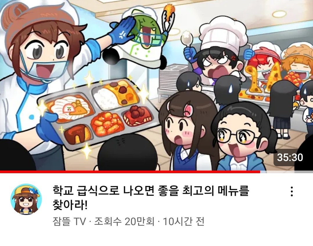제라첸 tweet media