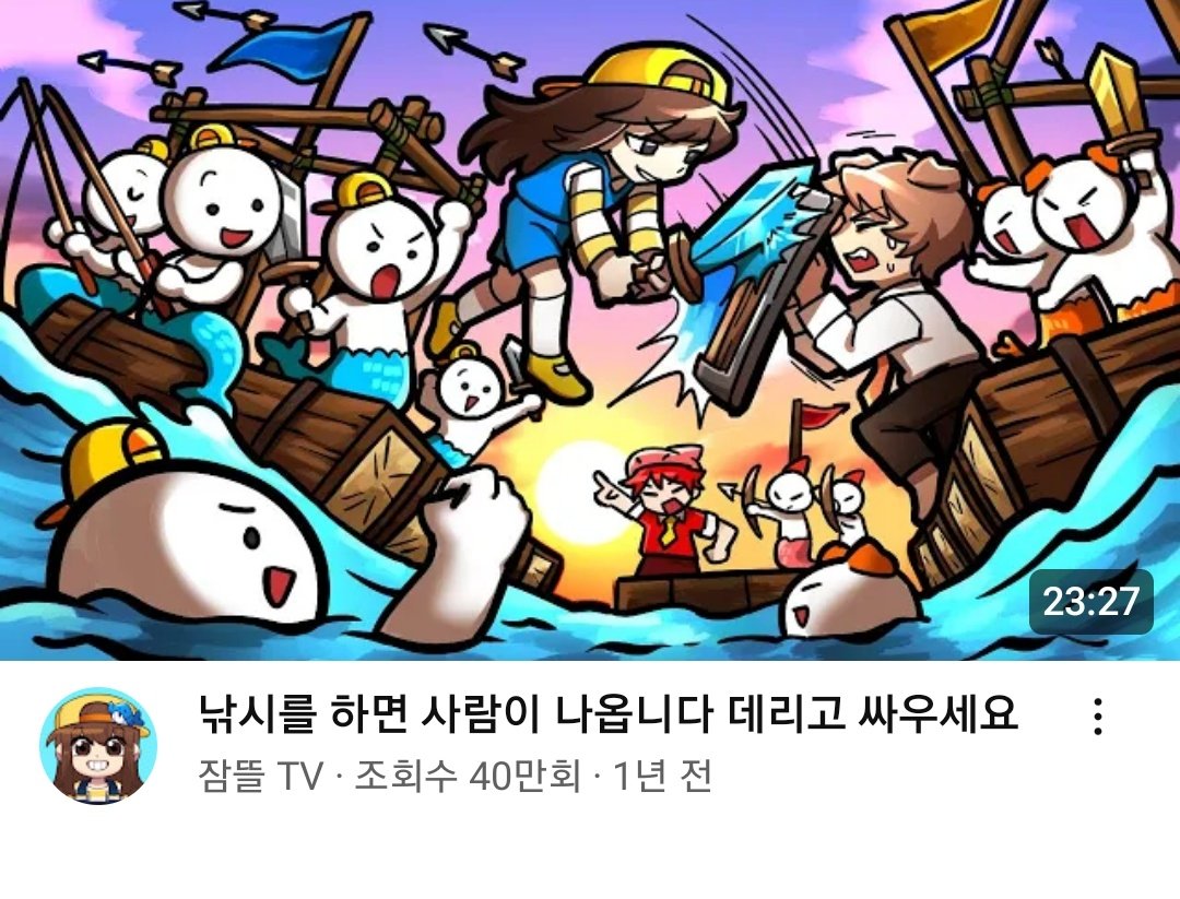 제라첸 tweet media