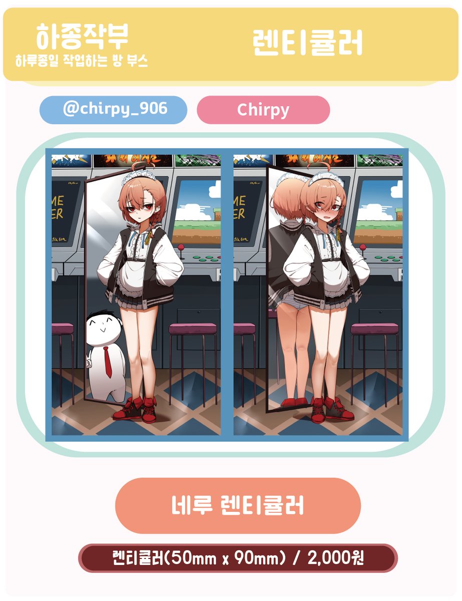 (4/4) 