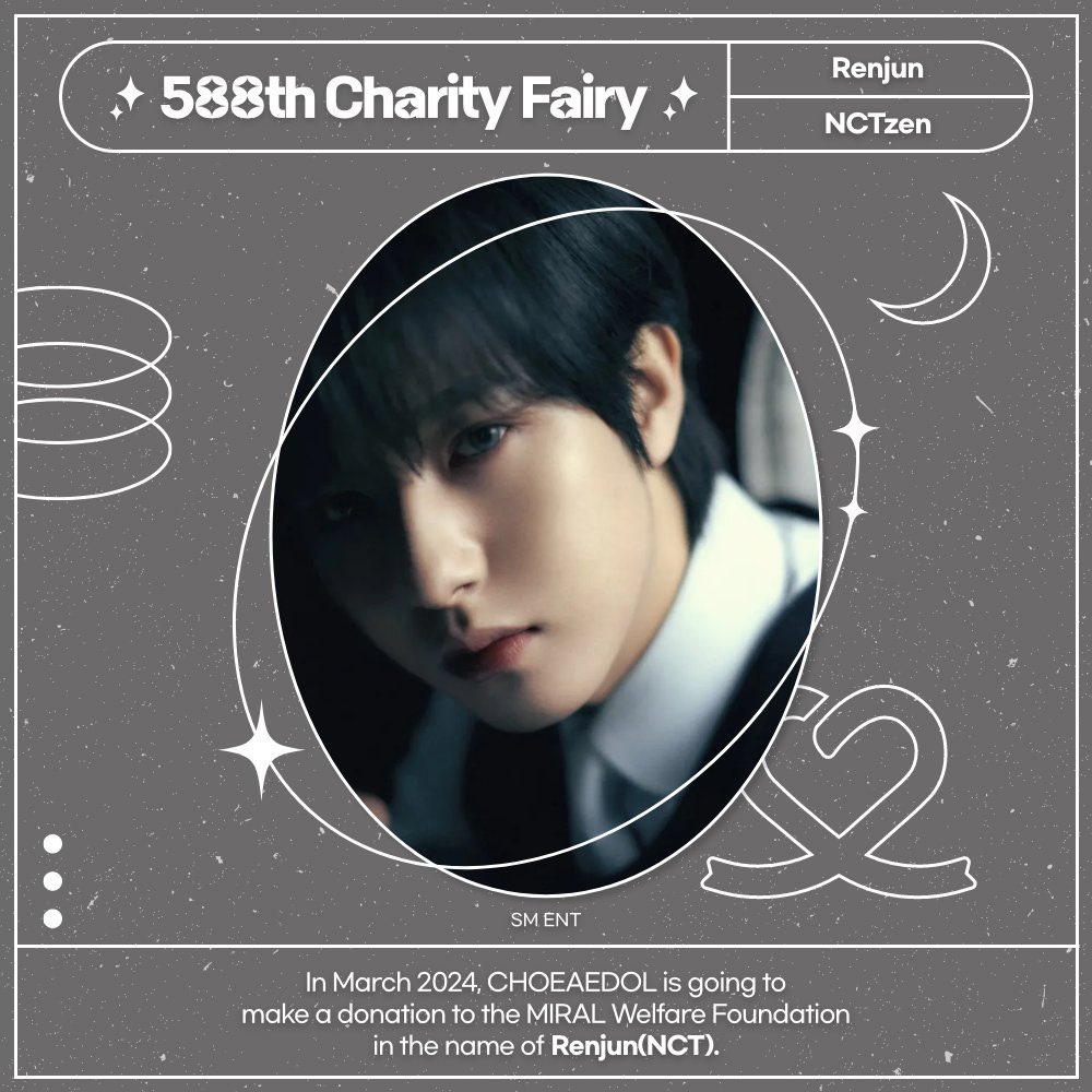 VoteforRENJUNth's tweet photo. 🎁 [Choeaedol] 6th Charity Fairy — Donation Certification

✨ใบรับรองการบริจาคให้กับองค์กร Miral Welfare ในนามของคุณเหรินจวิ้น✨

#โหวตนี้เพื่อเหรินจวิ้น 
#VoteforRENJUN 
#24thSpringWithRENJUN https://t.co/yT3HUQ2gic