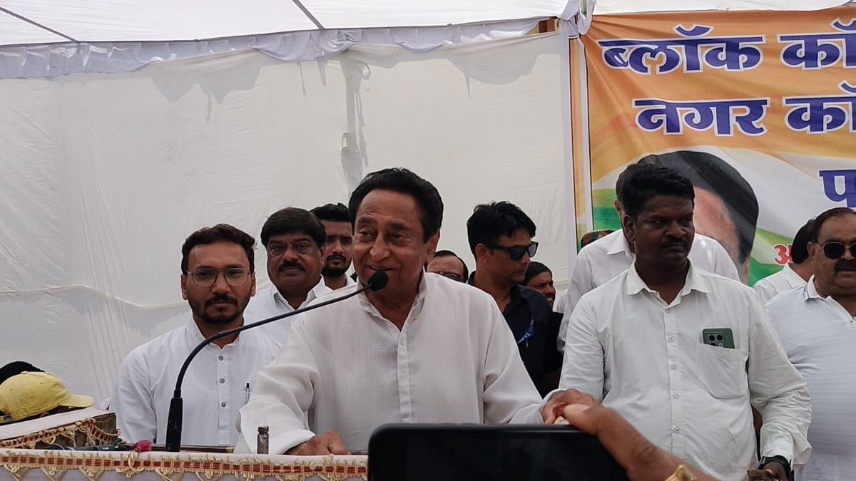 OfficeOfKNath tweet picture