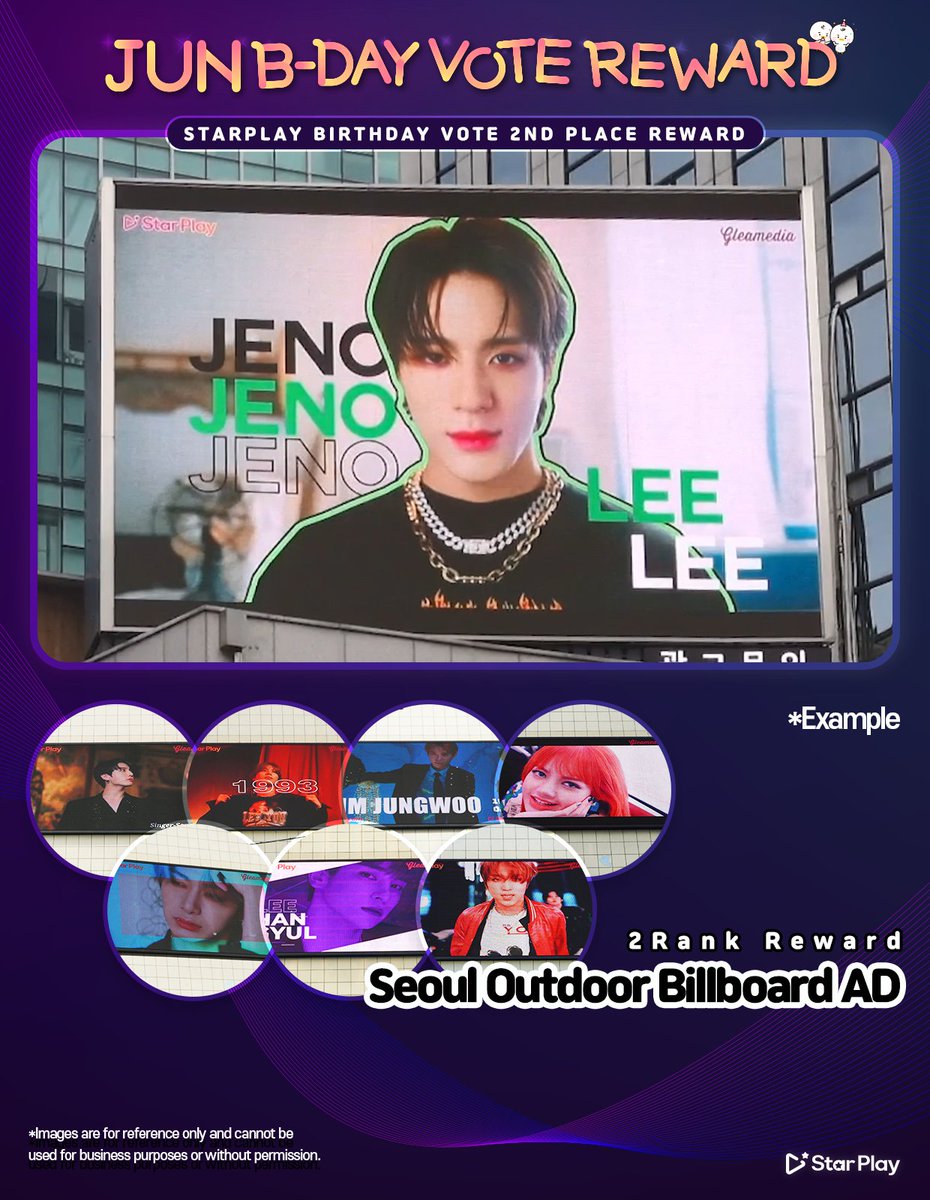 STARPLAY_World's tweet photo. 🎂#JuneBdayVote🎂
🗓4/18 PM6 OPEN
#KEONHEE #KIMJONGHYUN #NANA #KAMDEN #RYEOWOOK #RIKU #LINGQI #SEOHO #SUNOO #SUNGHANBIN #SEEUN #SHOWNU #SONDONGWOON #SINB #ARIN #YEOSANG #WONHEE #WISH #EUNSEOP #JANGYUBIN #JAEHEE #JONGWOO #JUN #TZUYU #CHAERYEONG #JIHO #TAEIL #HAECHAN #HOSHI #FUMA https://t.co/v2wjhmUNy3