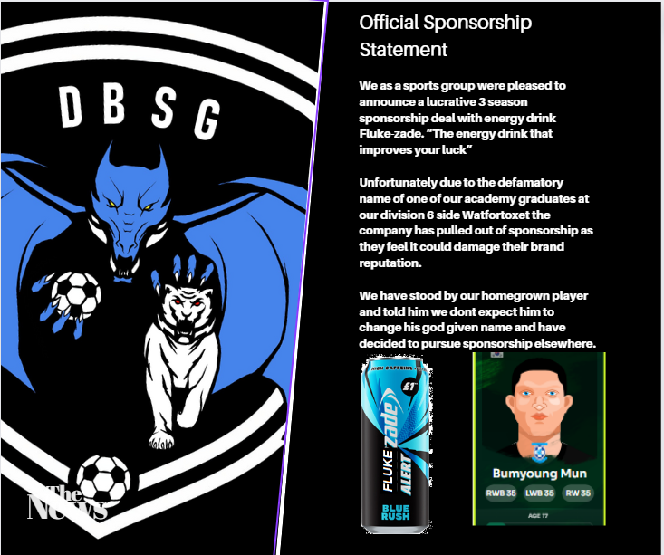 Dragon Ball Sports Group Sponsorship update <a href="/Footium/">Footium</a> #footium #Kitsponsor