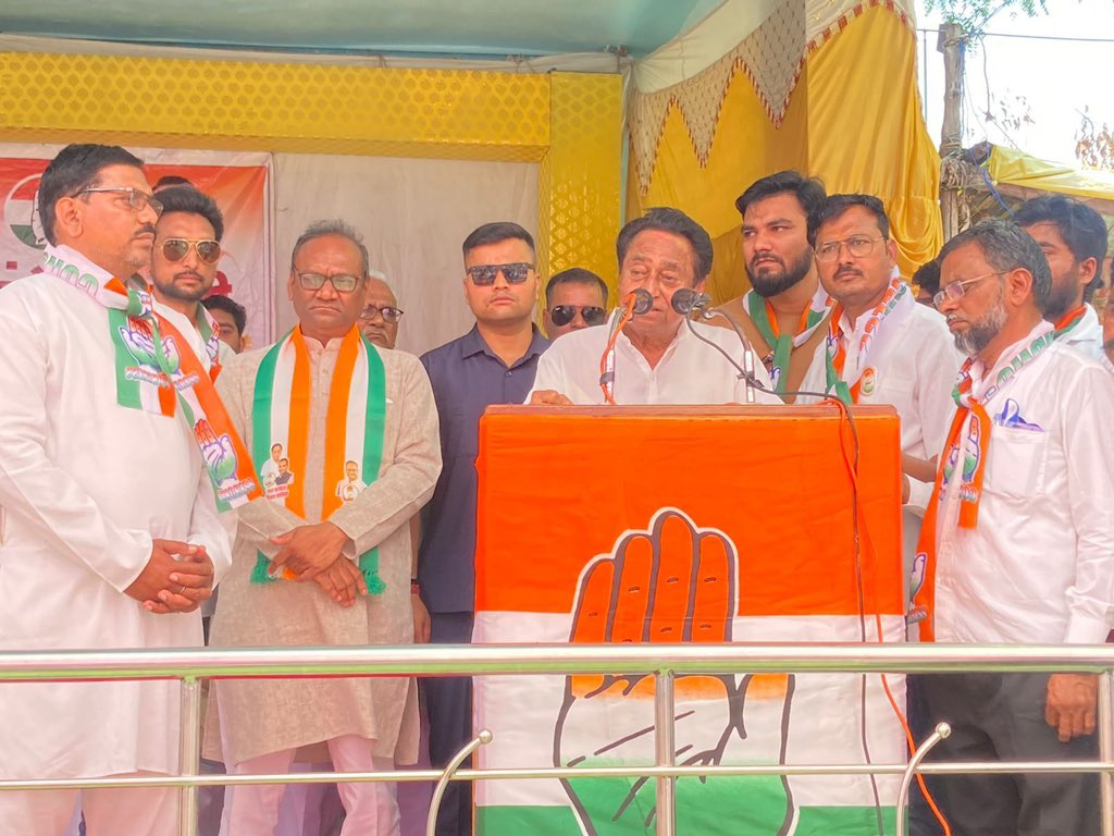 OfficeOfKNath's tweet photo. लोकसभा क्षेत्र छिंदवाडा के जिला पांढुर्णा के ग्राम मोहगांव में कांग्रेस प्रत्याशी श्री नकुलनाथ के समर्थन में जनसभा को संबोधित किया। https://t.co/uTVDEg4H84