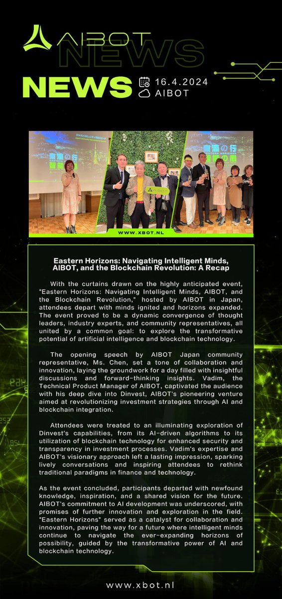 Eastern Horizons: AIBOT's event in Japan brought together industry leaders and visionaries to explore AI and blockchain's transformative power. From deep dives into Dinvest to insights on future possibilities, attendees left inspired and ready for what's next! 🚀

#AIBOT #News