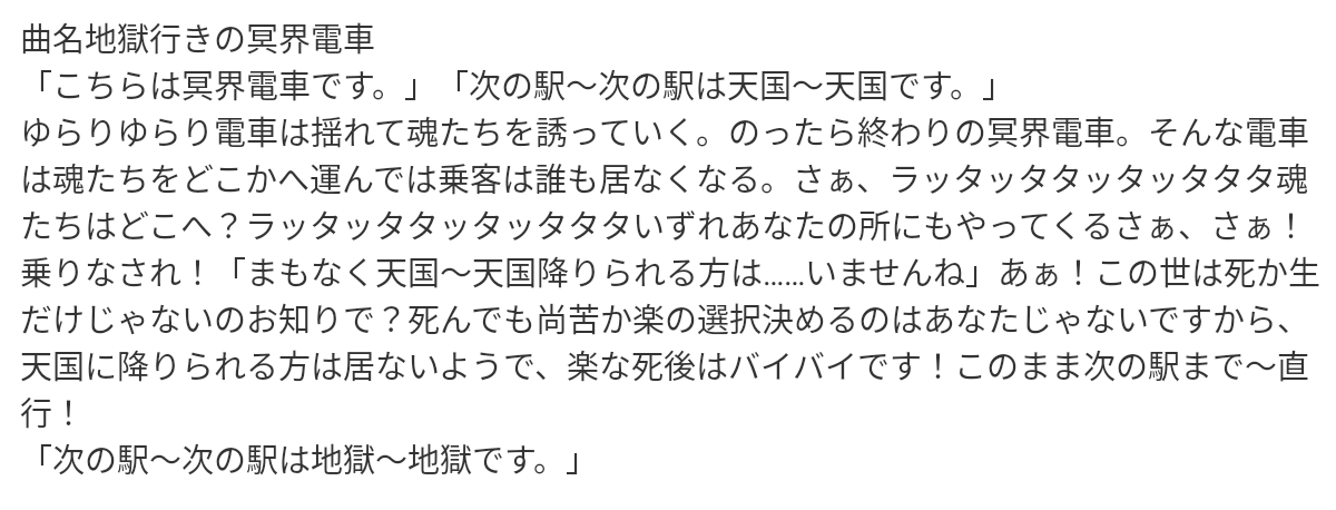 泡沫みくら tweet media
