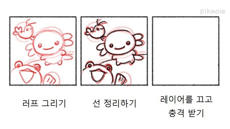 초마 (@choma_zb) on Twitter photo 