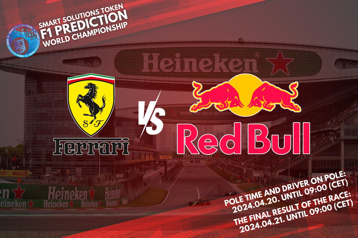 SMART SOLUTIONS TOKEN tweet media