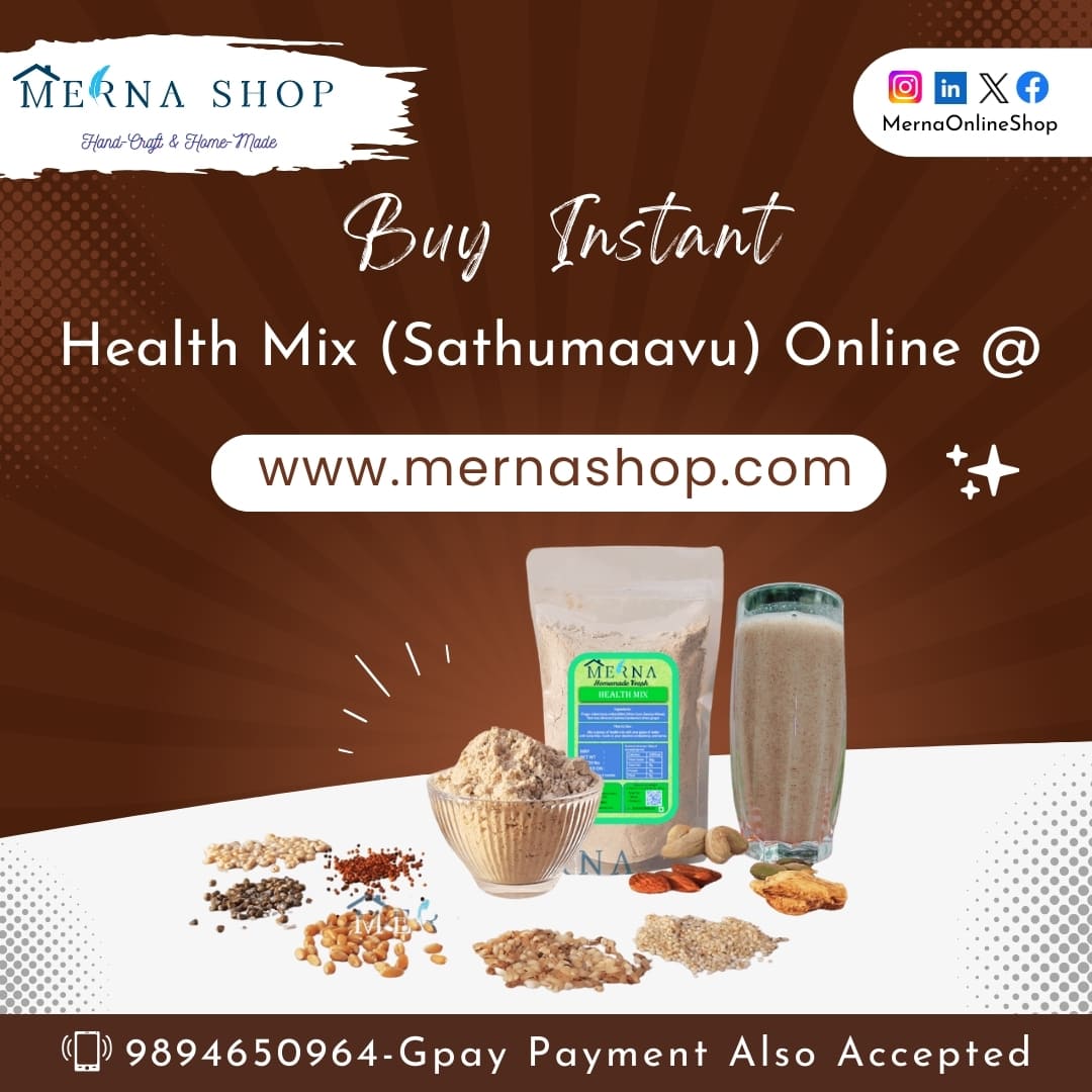 Shop Natural Homemade Healthy Drink Powders Online!

#SathumaavuMix #HealthMix #HealthMixPowder #InstantPorridgeMix #PorridgeMix #BabiesPorridgeMix #MultigrainPorridgeMix #InstantMultigrainPorridge #MakhanaMilkPowder #OrganicInstantMix #InstantProteinPowder #ProteinPowder