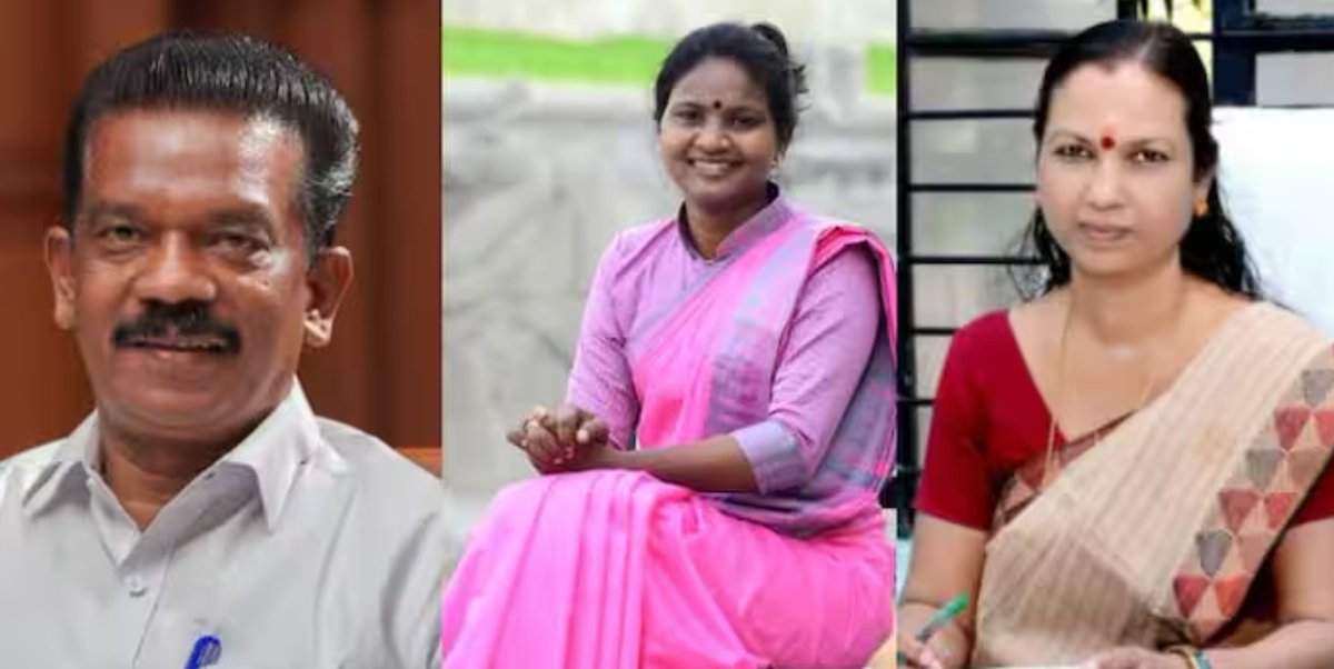 AsianetNewsEN's tweet photo. #LokSabhaElections2024 Kerala Constituency Profile: Will LDF make a comeback in Alathur?
#LDF #Kerala #Elections024 #UDF
https://t.co/OpcTrjwWM8 https://t.co/9R8hsSN3xA