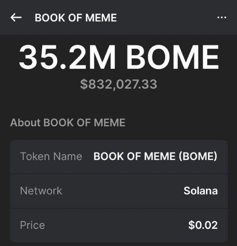 Sending $BOME to everyone 

Just follow @gordan100x w/🔔

Like & RT 

Leave your $SOL address 🐸