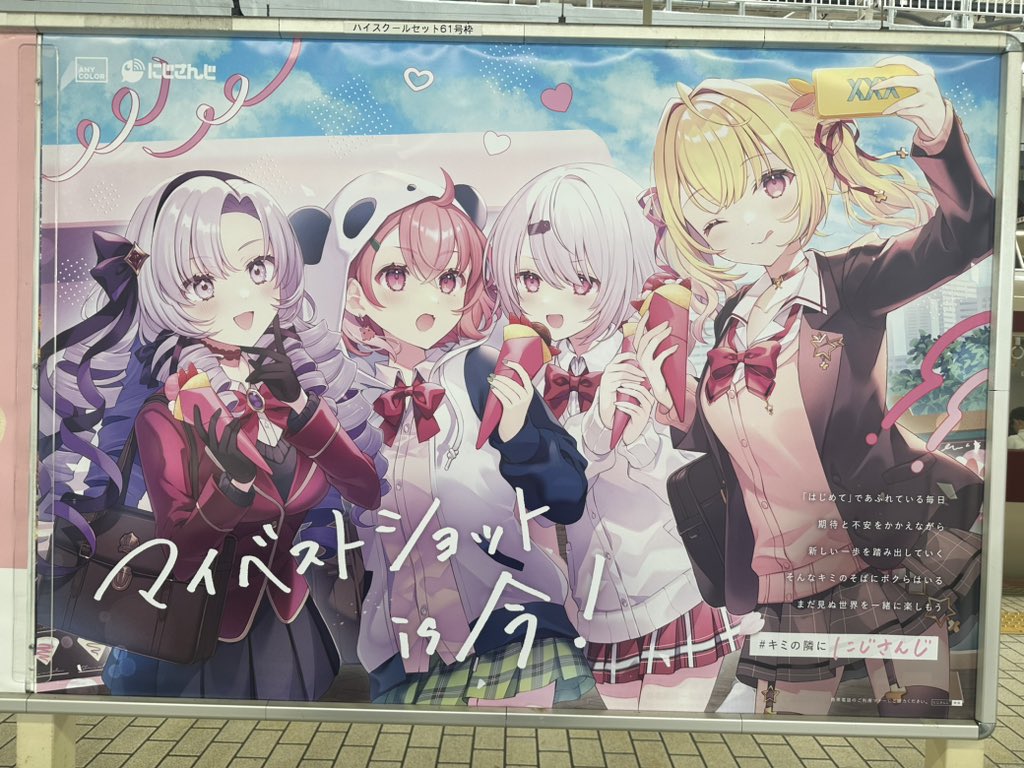 メンダコギロチン　にじさんじ 笹木咲　椎名唯華 WIXOSS　LRP psa10 メンダコギロチン さくゆい 笹木咲 椎名唯華 WIXOSS ウィクロス LRP