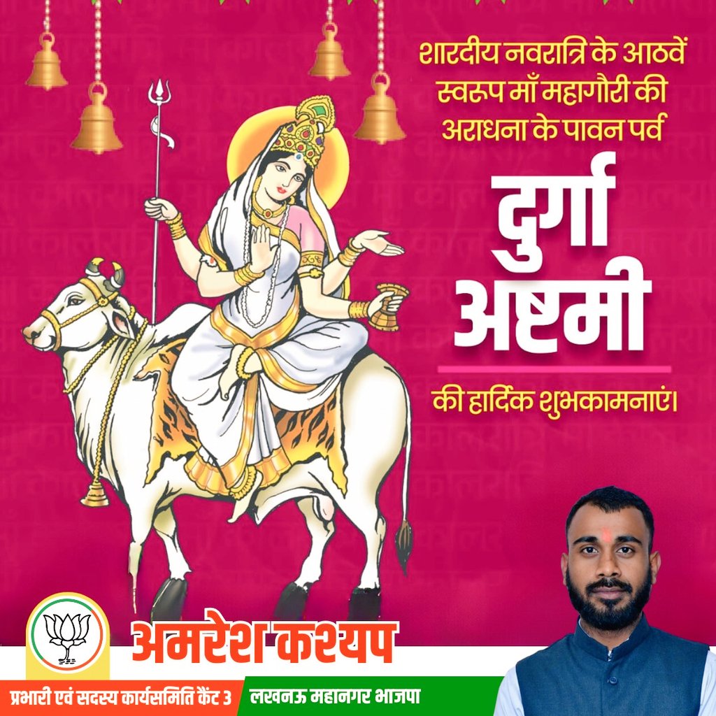 Amresh4up's tweet photo. https://t.co/aQXWMQXL8m