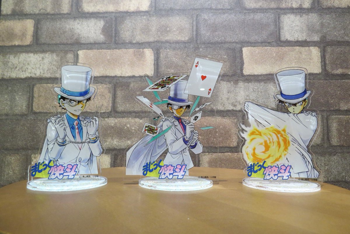 まじっく快斗名場面3連アクリルキーホルダー まじっく快斗名場面3連アクリルキーホルダー