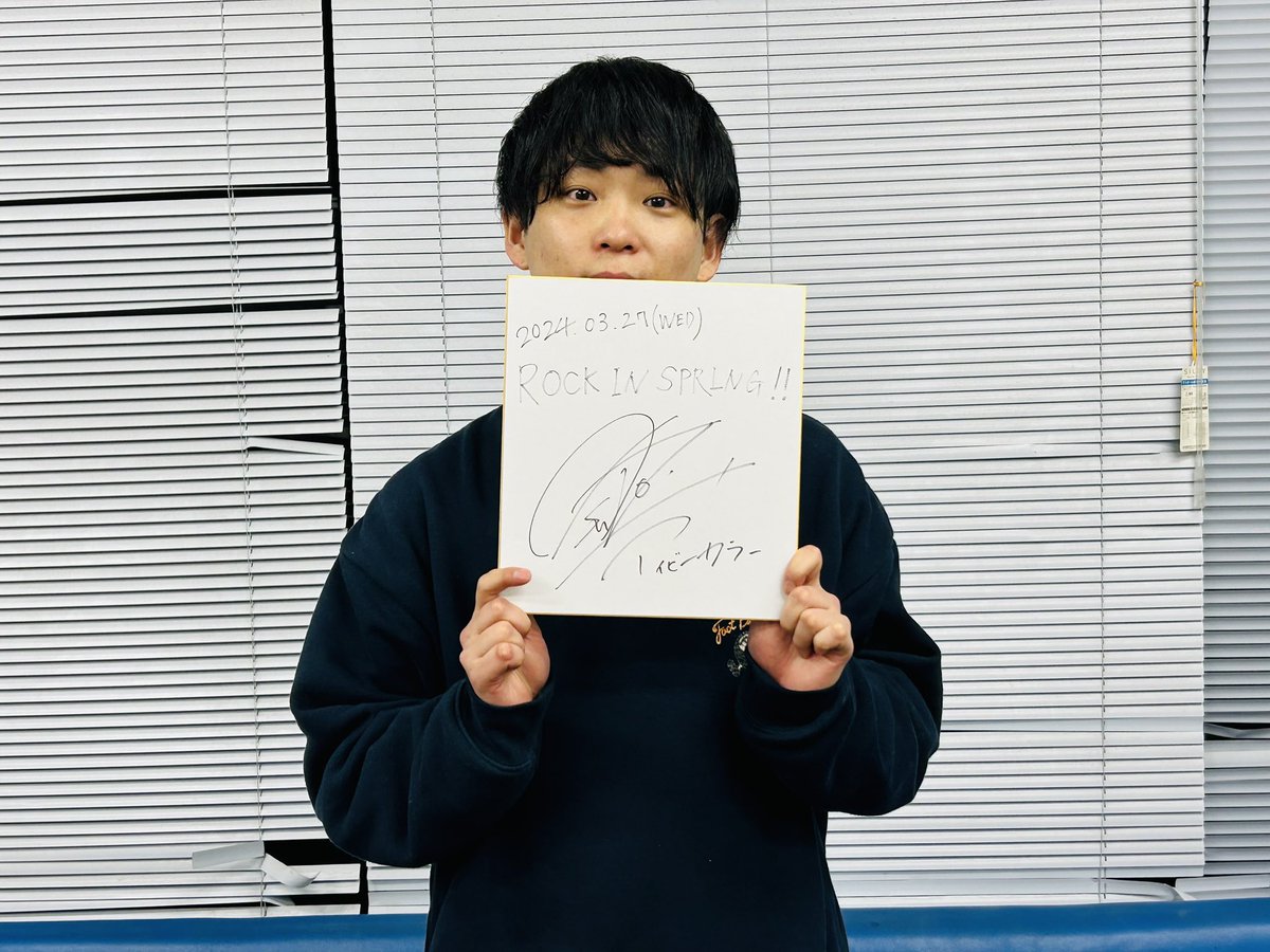 2YOU_MAGAZINE's tweet photo. 【プレゼント企画】

【#アイビーカラー 】
直筆サイン色紙
抽選で1名様にプレゼント🎁

応募方法
▶︎このアカウントをフォロー
▶︎この投稿と引用元ライブレポートをRT
▶︎4/24(水) 23:59締切 https://t.co/5KXiyonNYW