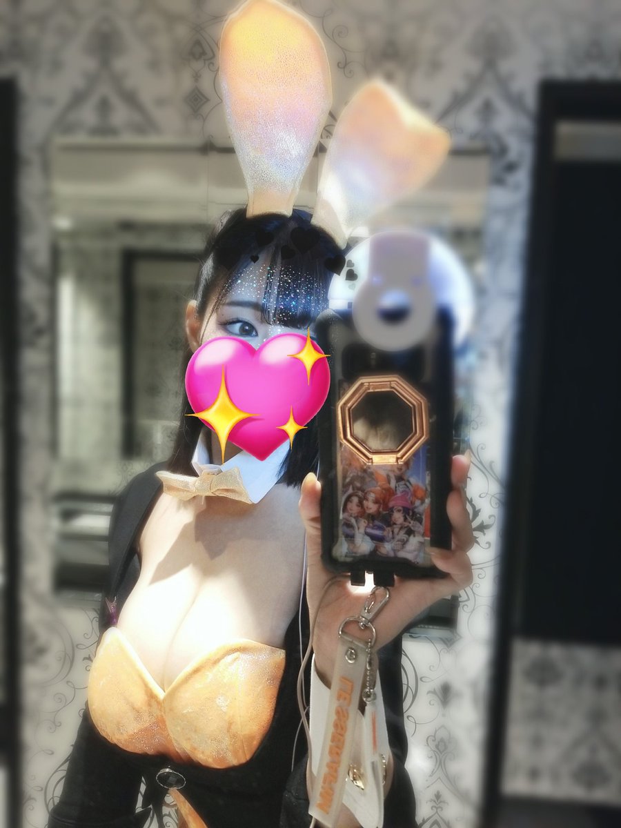 Sayu_ri3's tweet photo. ９号ちょとおおきい
#バニーガール 
#bunnygirl 
#アトリエダーム 
#裏アカ女子 https://t.co/yGRFH1Z0Ce