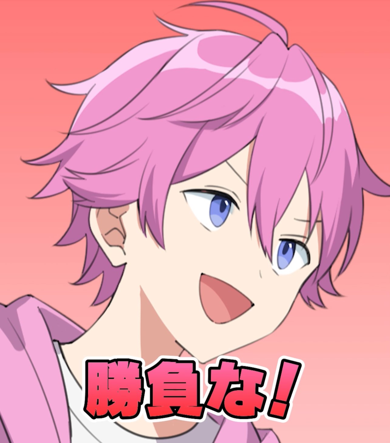 すとぷり【公式】 on X: すとぷり【公式】 on X: