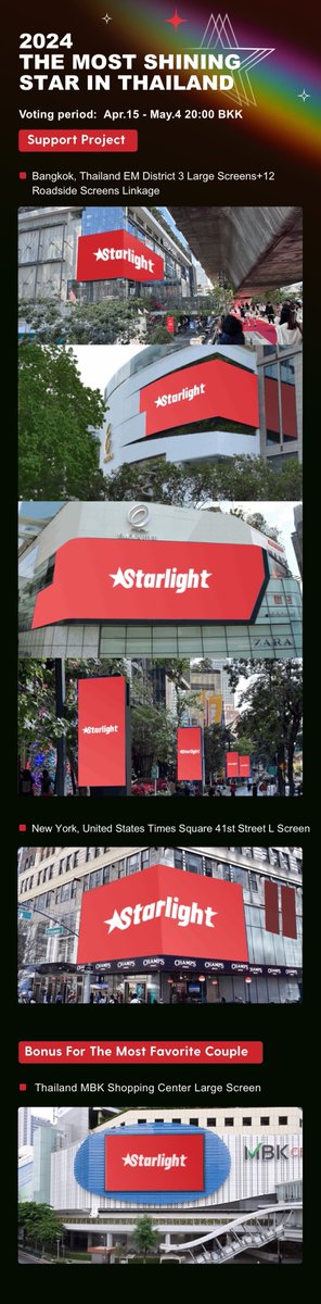 StarLight2025_'s tweet photo. ✨Congratulations to Off Jumpol on being nominated for 2024 The Most Shining Star in Thailand

🔗Voting link: https://t.co/NC9BUNpnzn

🎫Log in every day to receive 4 tickets
📅Voting period: Apr.15 - May.04 20:00 BKK

#ออฟจุมพล #OffJumpol 
@off_tumcial