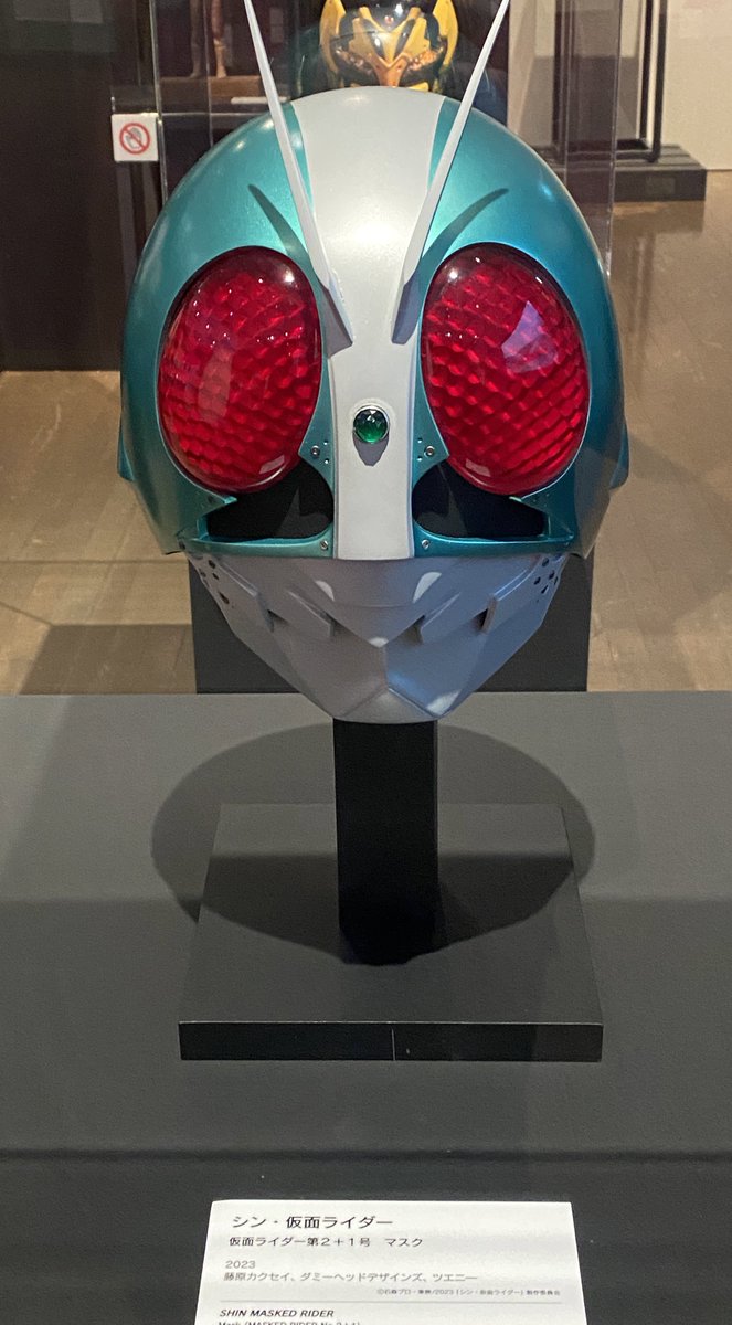 庵野秀明展では膨大なボリュームの展示がありますが今回はトリに設置
