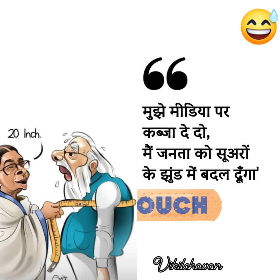 RajeshMy2000's tweet image. #FastestPhone